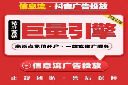 竞价开户优势解析：成功案例对比